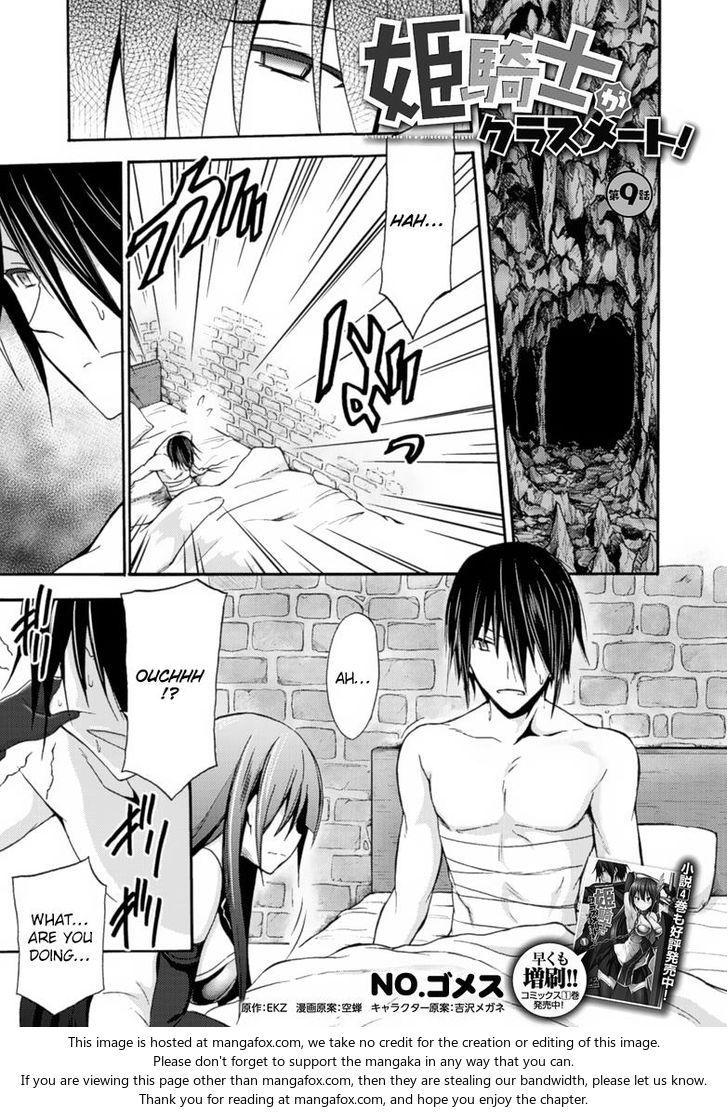 Himekishi ga Classmate! - Chapter 9 [photo 2] - MangaPorn