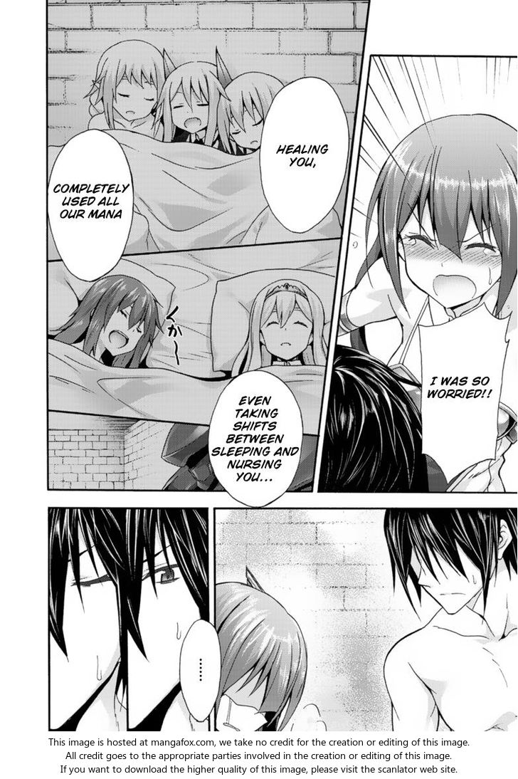 Himekishi ga Classmate! - Chapter 9 [photo 3] - MangaPorn