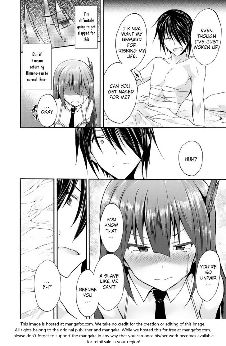 Himekishi ga Classmate! - Chapter 9 [photo 5] - MangaPorn