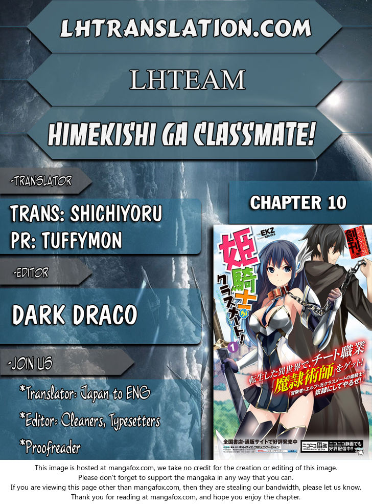 Himekishi ga Classmate! - Chapter 10 [photo 1] - MangaPorn