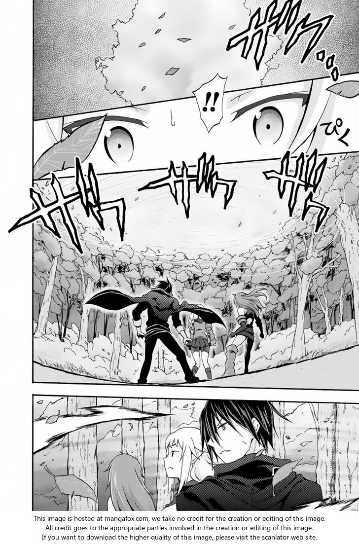 Himekishi ga Classmate! - Chapter 12 [photo 14] - MangaPorn