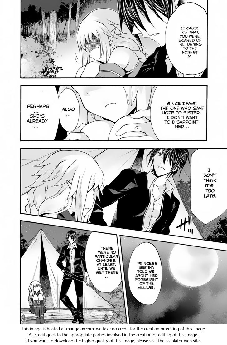 Himekishi ga Classmate! - Chapter 12 [photo 8] - MangaPorn