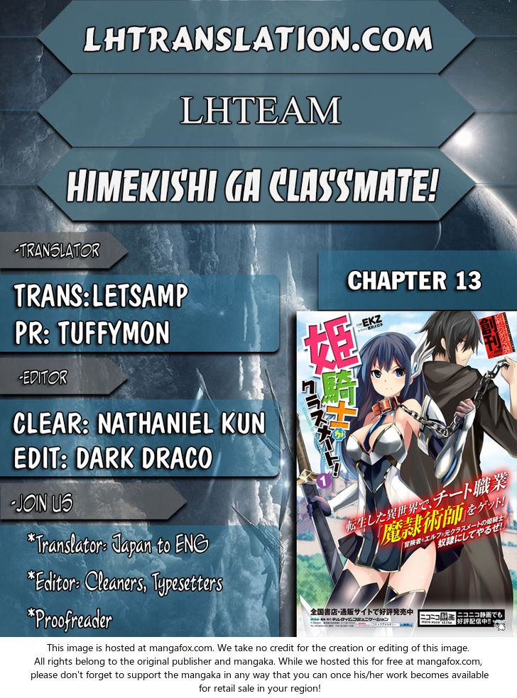 Himekishi ga Classmate! - Chapter 13 [photo 1] - MangaPorn