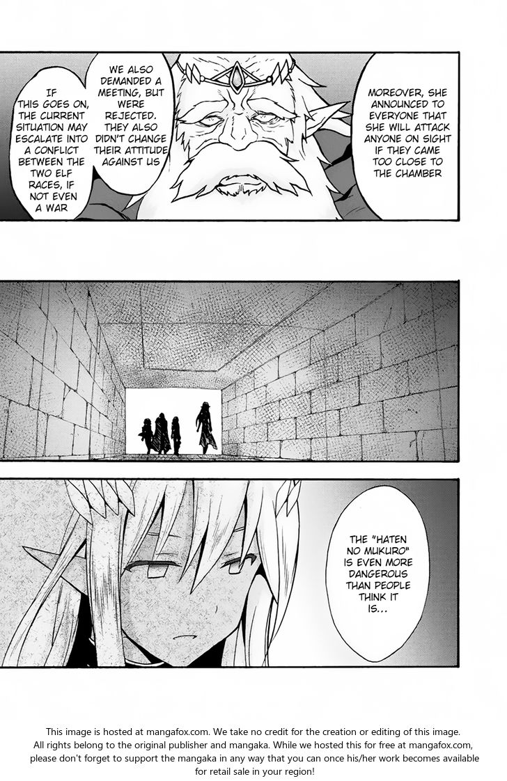 Himekishi ga Classmate! - Chapter 13 [photo 13] - MangaPorn