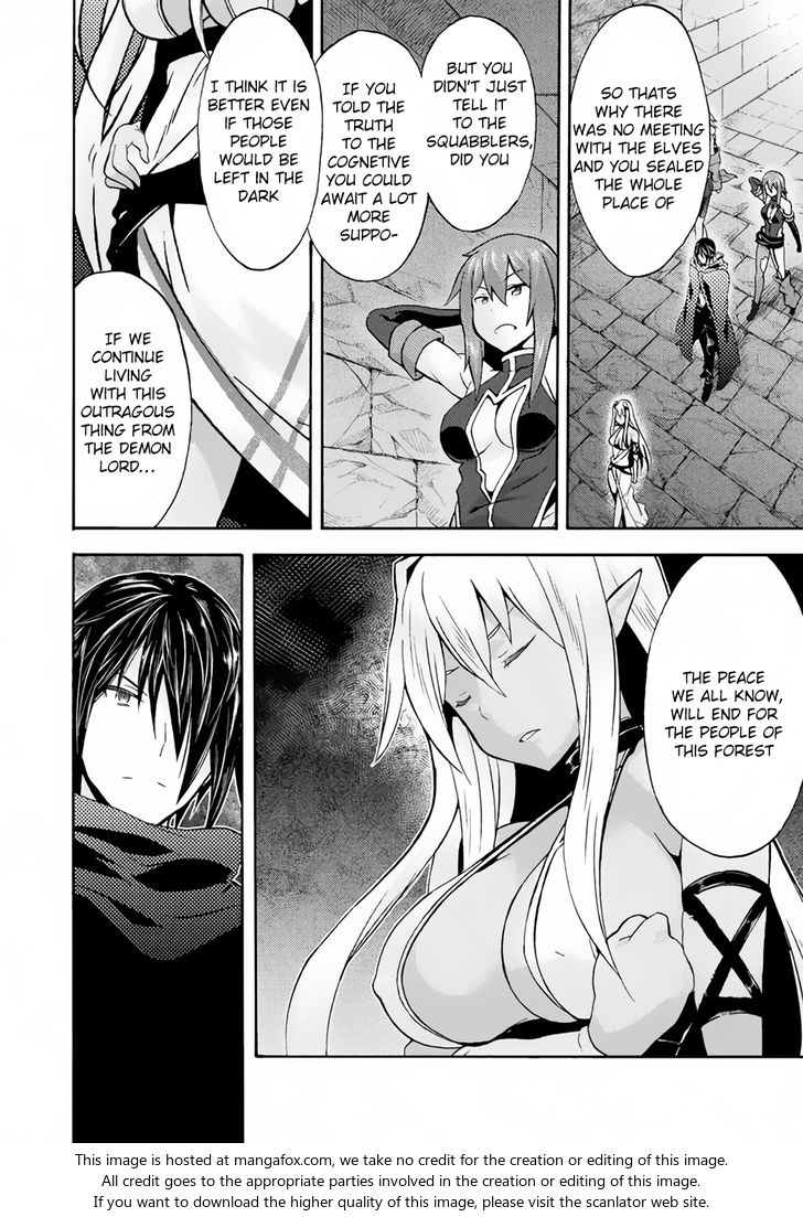 Himekishi ga Classmate! - Chapter 13 [photo 14] - MangaPorn