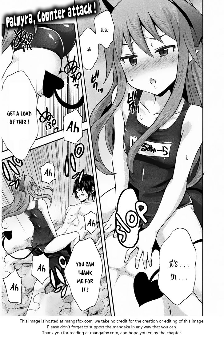 Himekishi ga Classmate! - Chapter 16 [photo 2] - MangaPorn