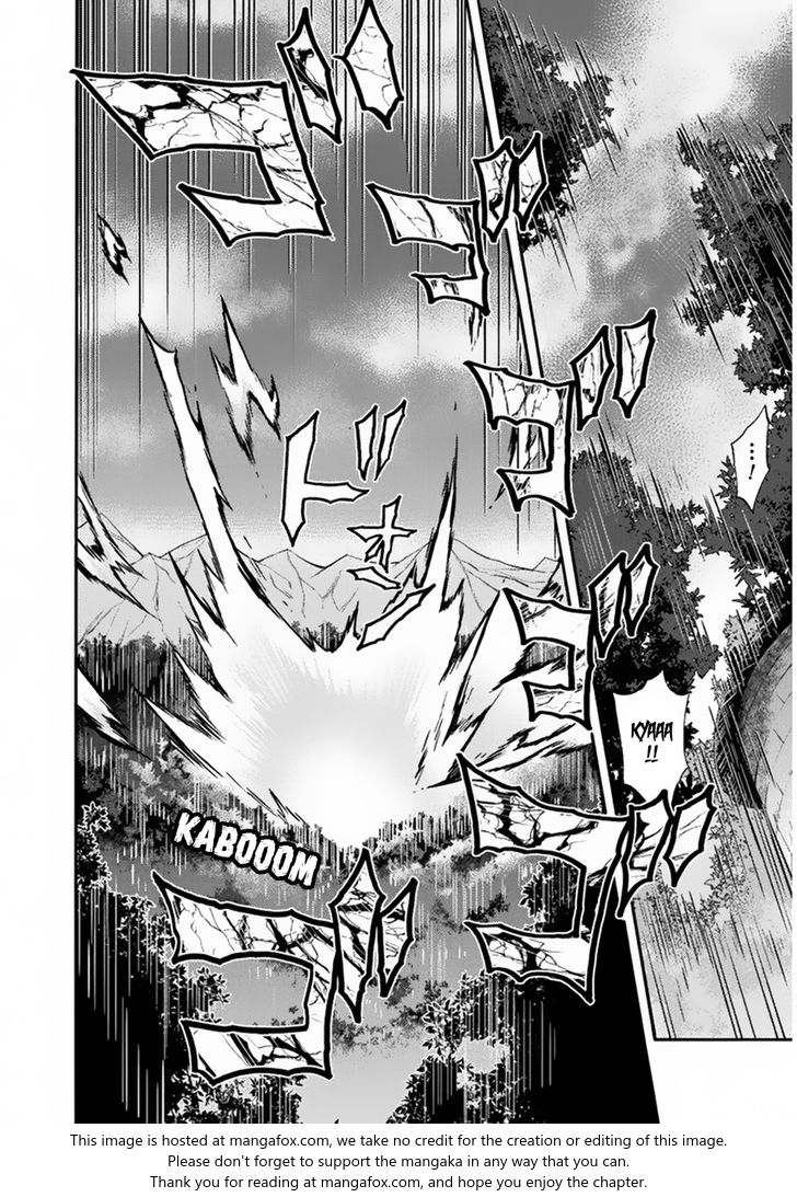 Himekishi ga Classmate! - Chapter 17 [photo 10] - MangaPorn