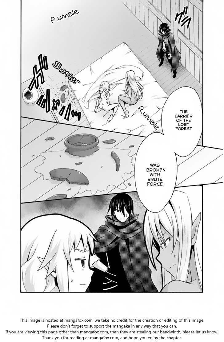 Himekishi ga Classmate! - Chapter 17 [photo 12] - MangaPorn