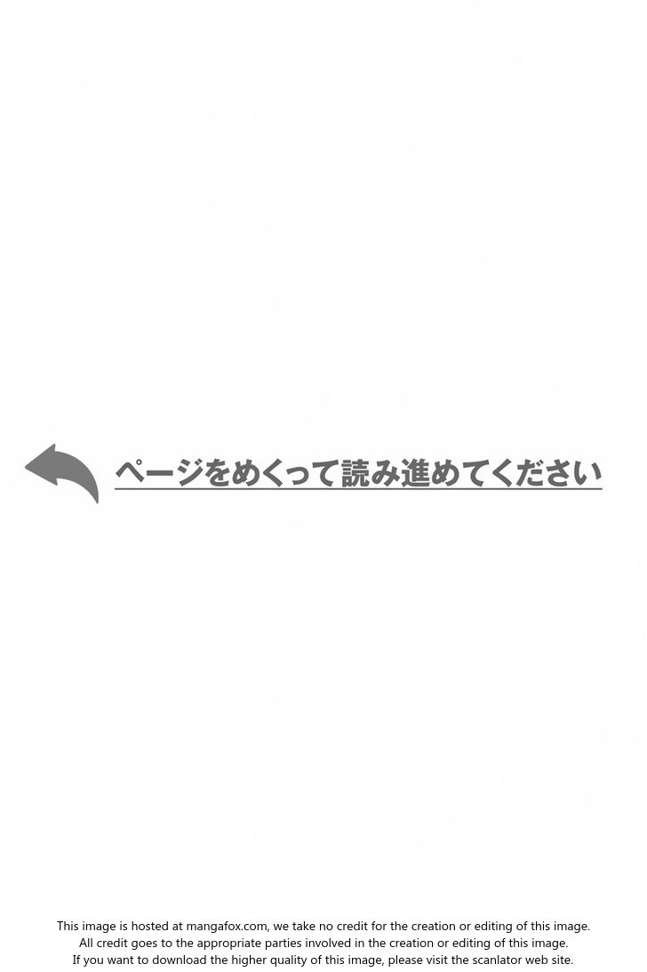 Himekishi ga Classmate! - Chapter 17 [photo 2] - MangaPorn