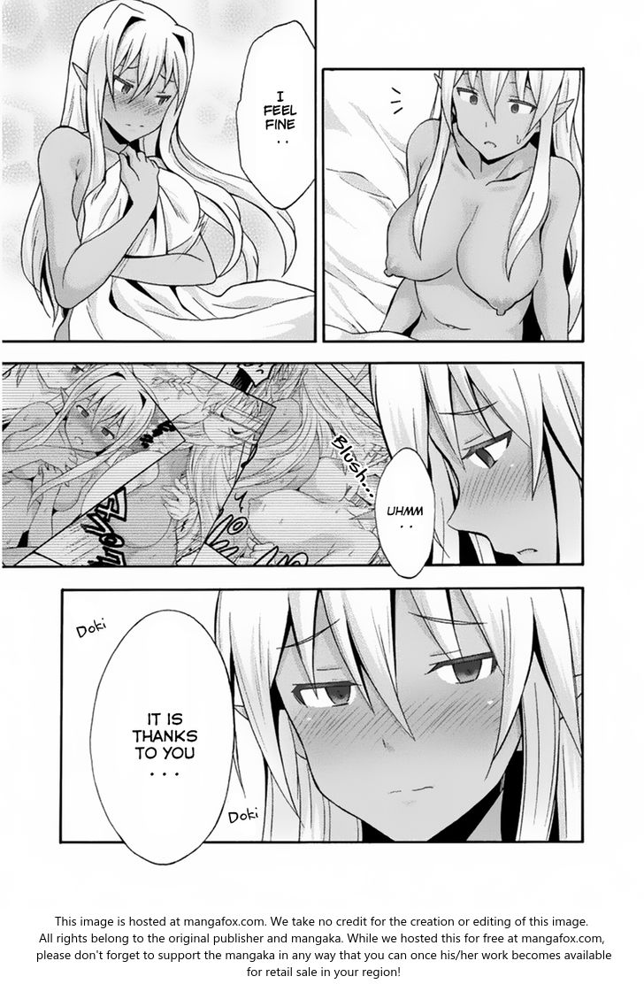 Himekishi ga Classmate! - Chapter 17 [photo 7] - MangaPorn