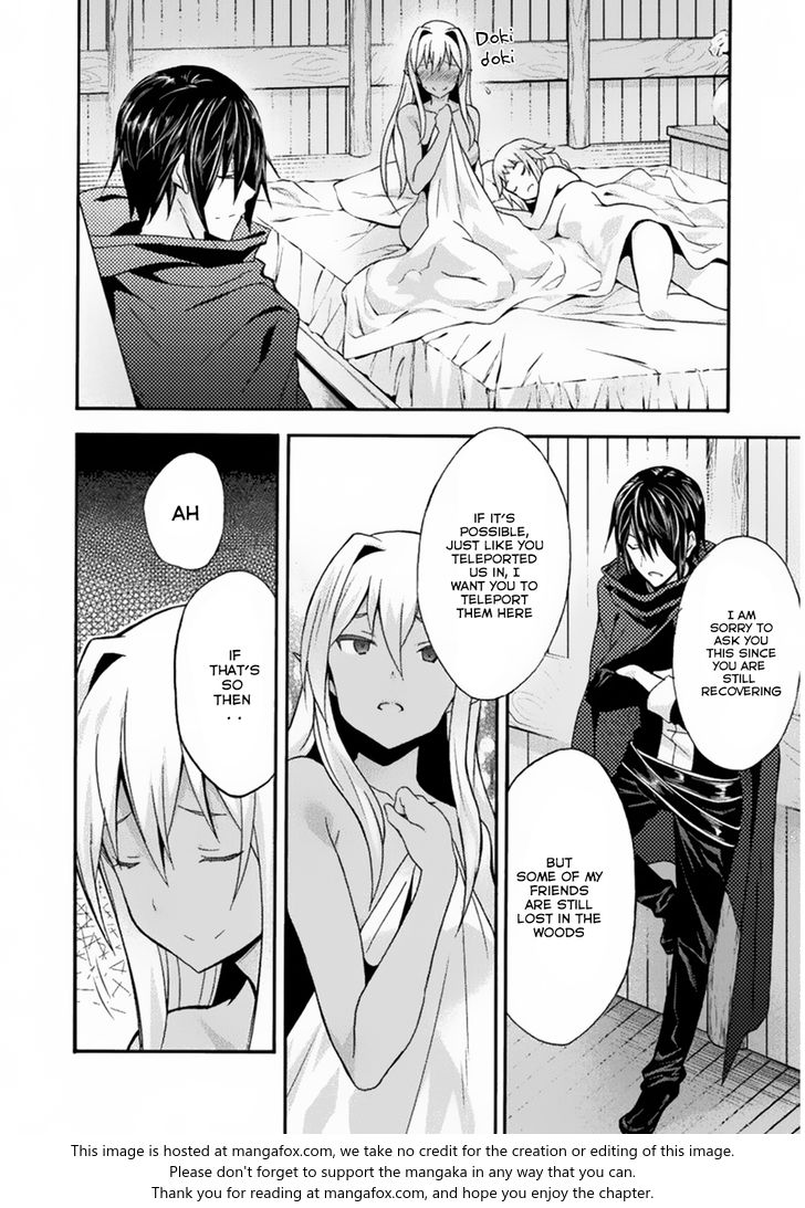 Himekishi ga Classmate! - Chapter 17 [photo 8] - MangaPorn