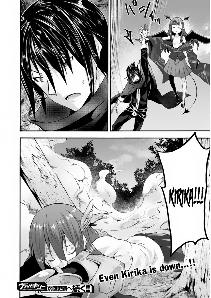 Himekishi ga Classmate! - Chapter 20 [photo 21] - MangaPorn