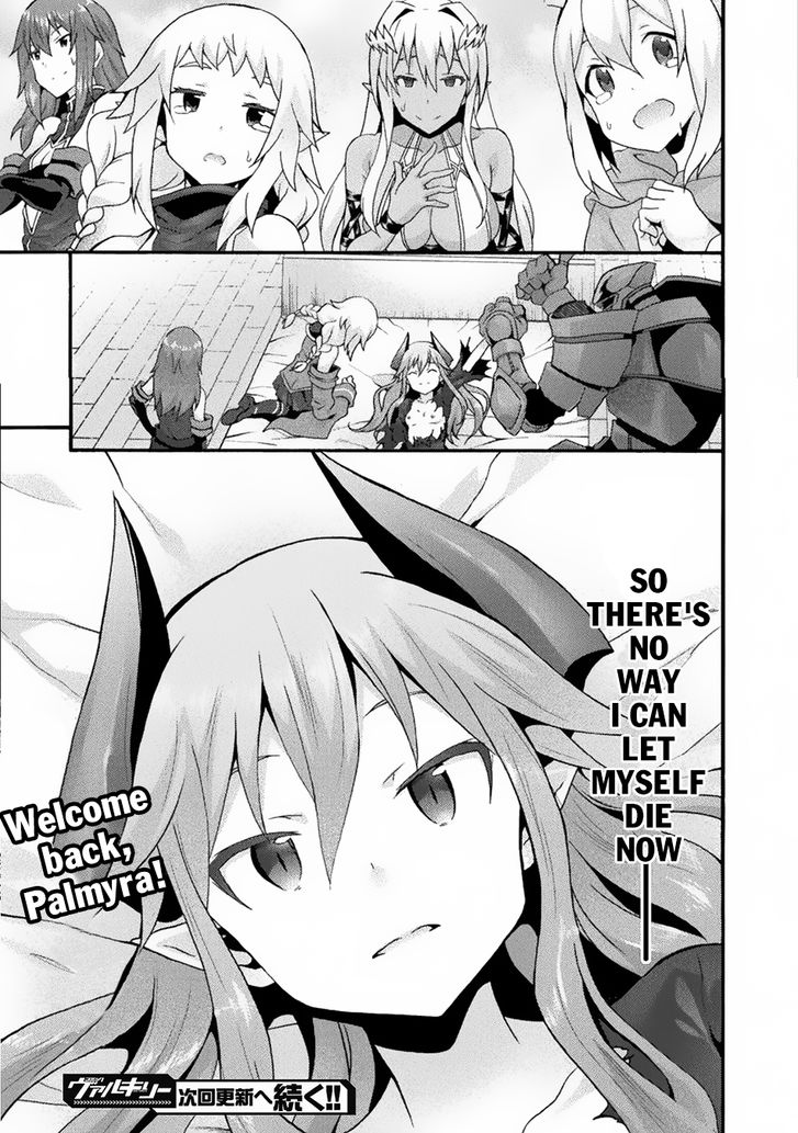 Himekishi ga Classmate! - Chapter 21 [photo 25] - MangaPorn