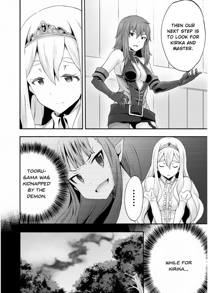 Himekishi ga Classmate! - Chapter 22 [photo 3] - MangaPorn