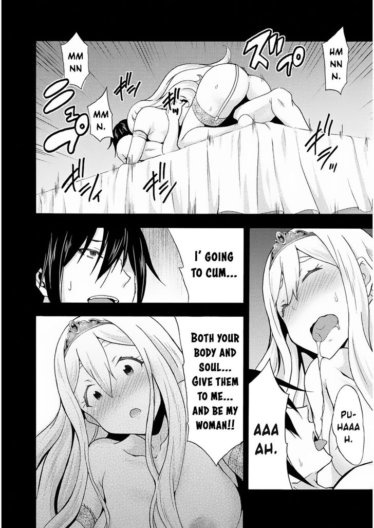 Himekishi ga Classmate! - Chapter 23 [photo 23] - MangaPorn