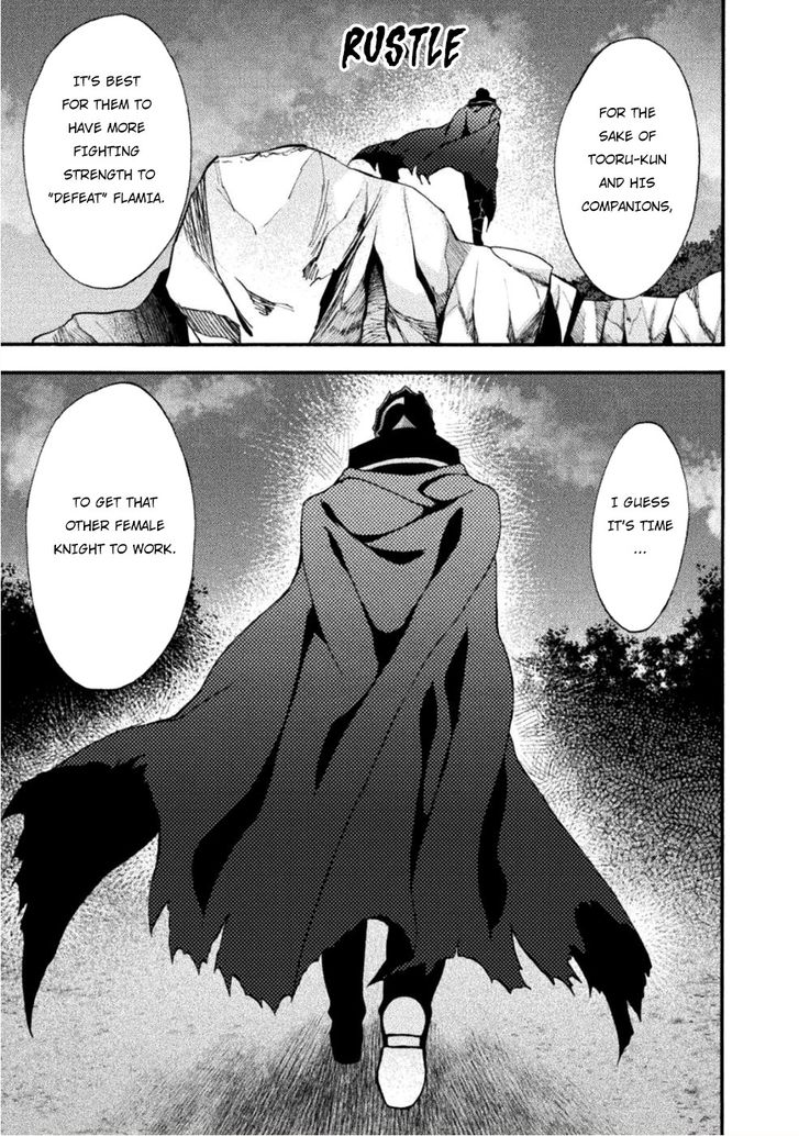 Himekishi ga Classmate! - Chapter 24 [photo 10] - MangaPorn