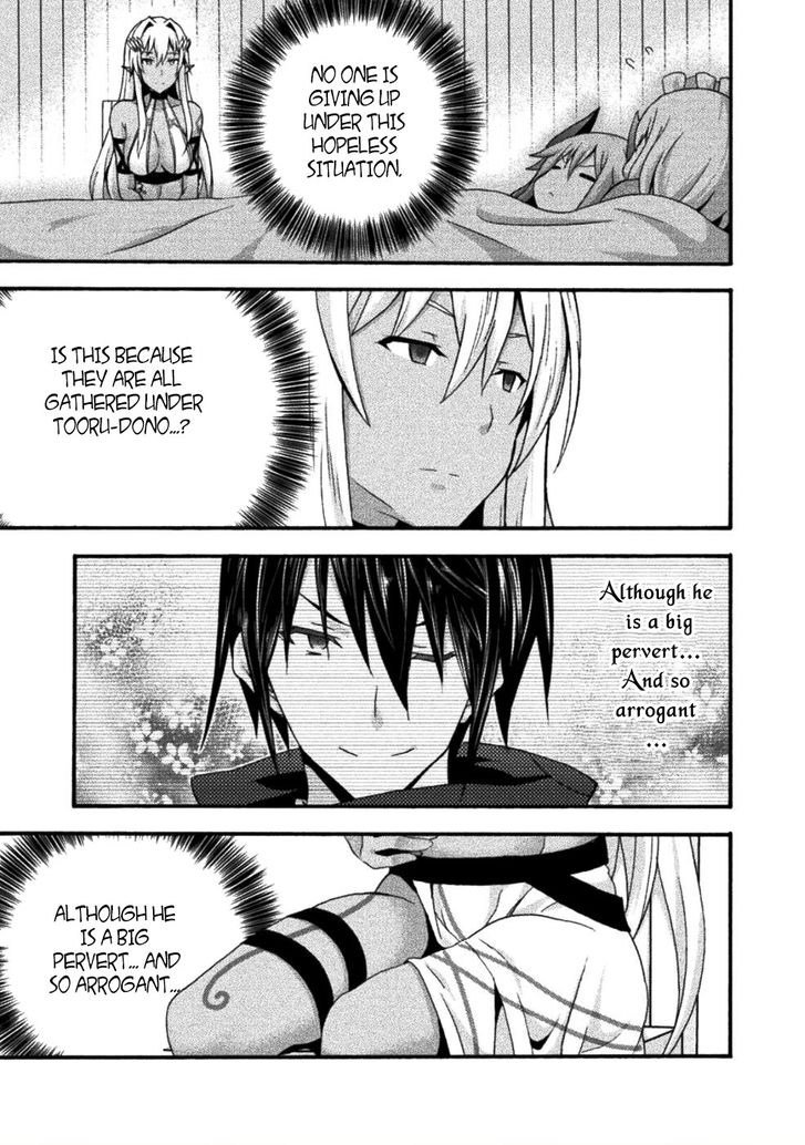 Himekishi ga Classmate! - Chapter 24 [photo 16] - MangaPorn