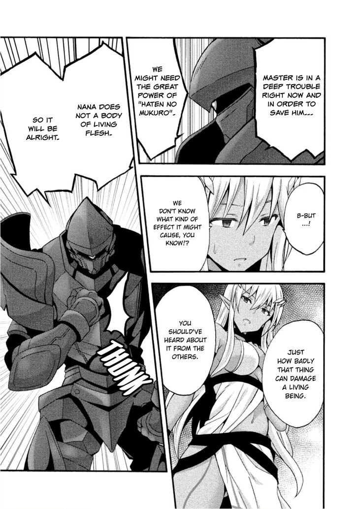 Himekishi ga Classmate! - Chapter 25 [photo 12] - MangaPorn