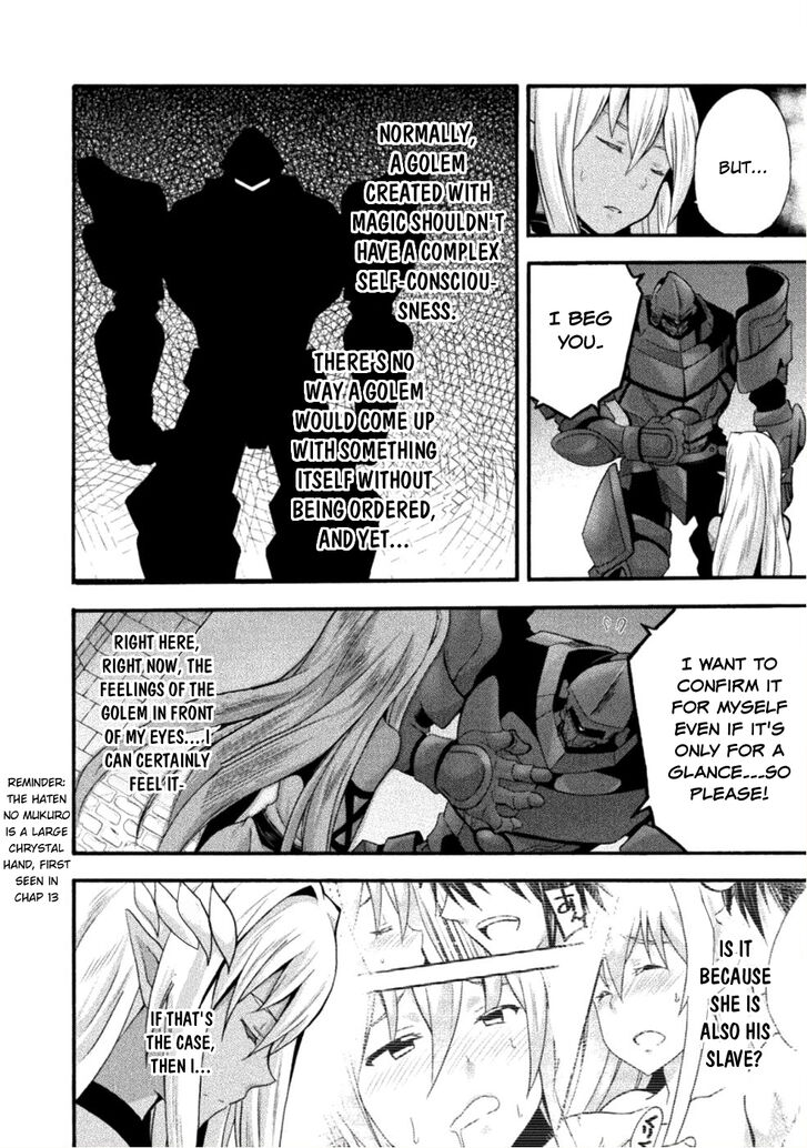 Himekishi ga Classmate! - Chapter 25 [photo 13] - MangaPorn