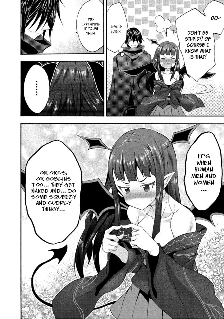 Himekishi ga Classmate! - Chapter 25 [photo 17] - MangaPorn