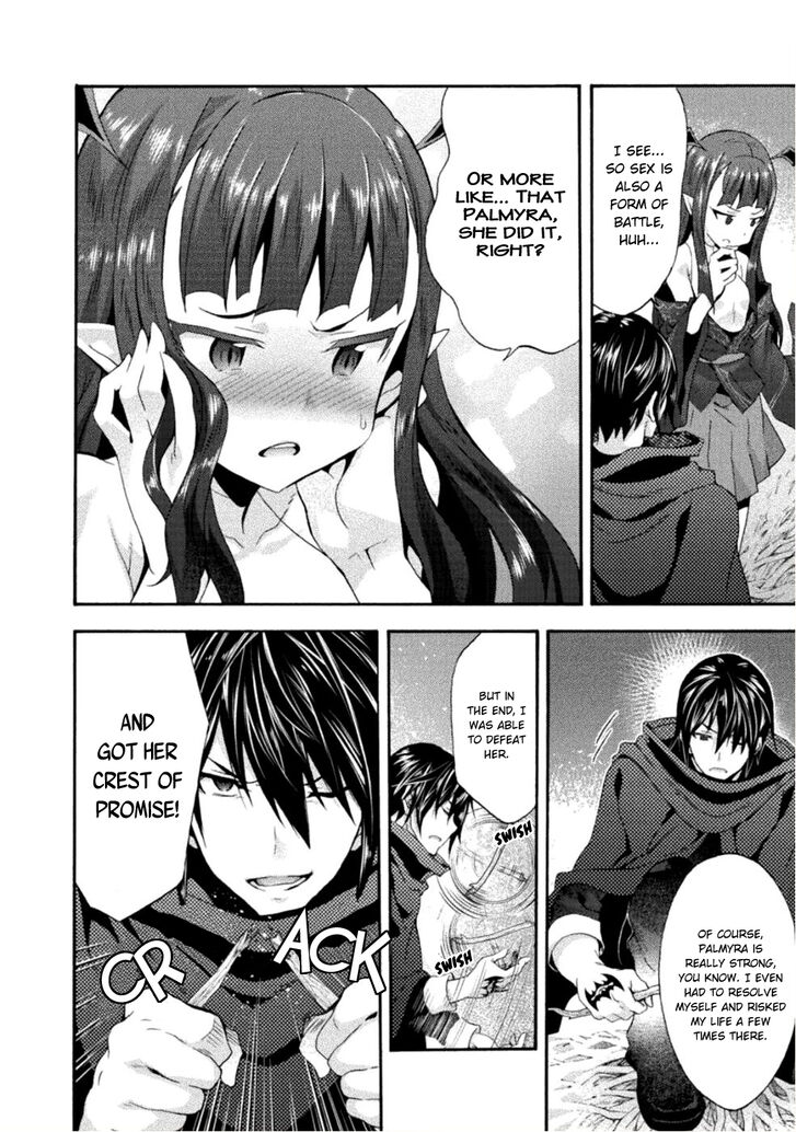 Himekishi ga Classmate! - Chapter 25 [photo 19] - MangaPorn