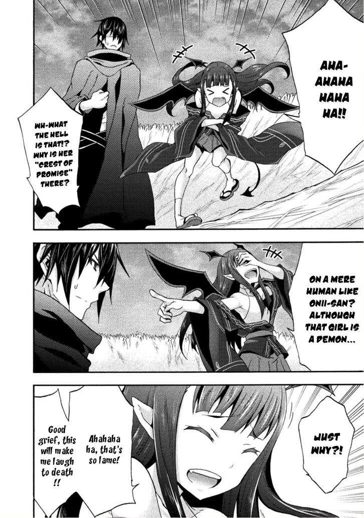 Himekishi ga Classmate! - Chapter 25 [photo 5] - MangaPorn