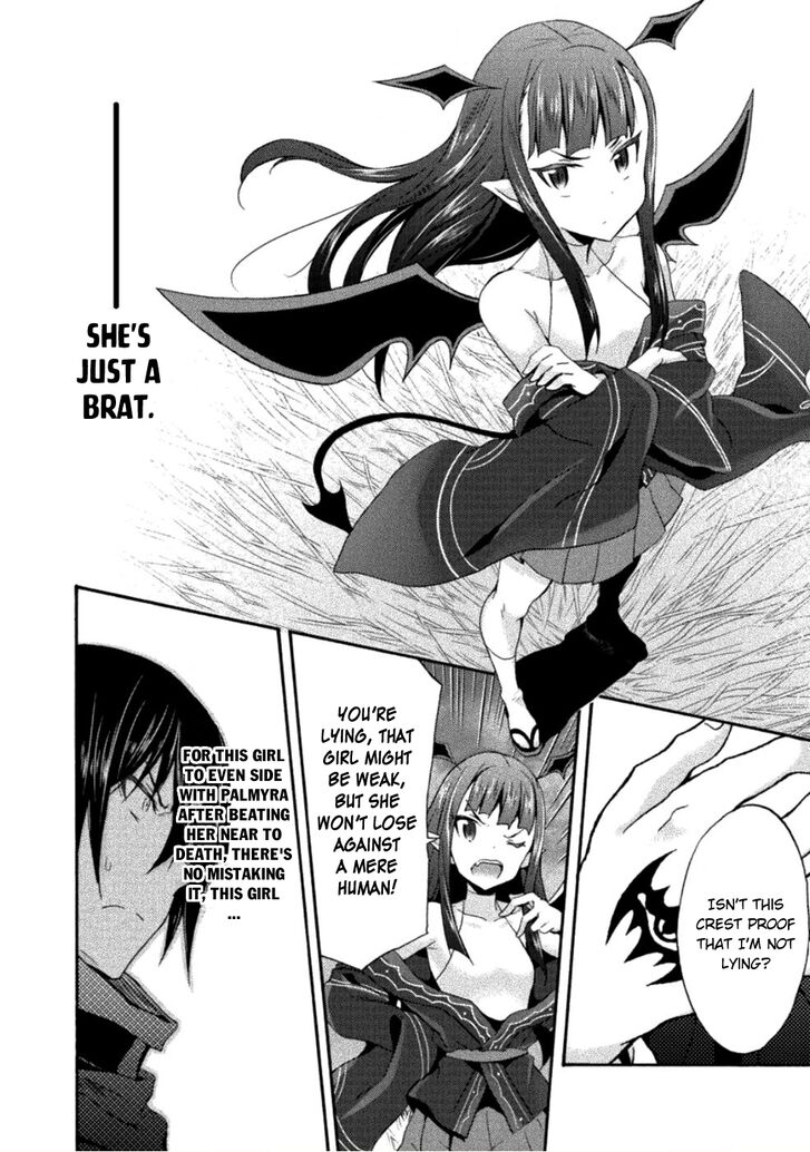 Himekishi ga Classmate! - Chapter 25 [photo 7] - MangaPorn