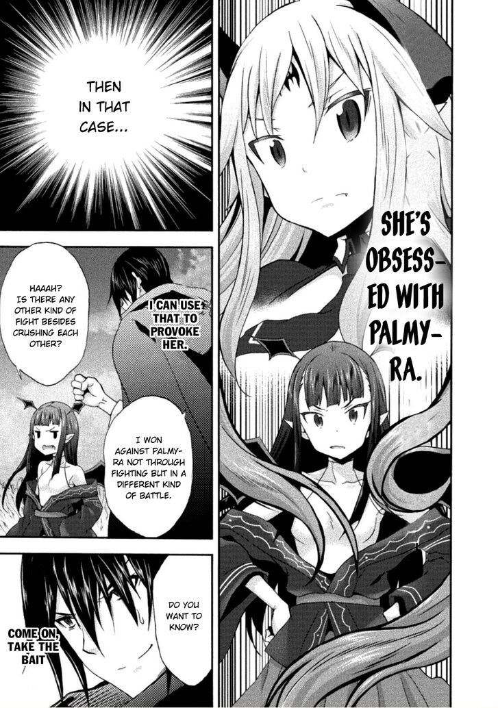 Himekishi ga Classmate! - Chapter 25 [photo 8] - MangaPorn