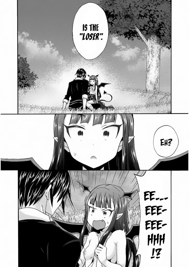 Himekishi ga Classmate! - Chapter 26 [photo 21] - MangaPorn