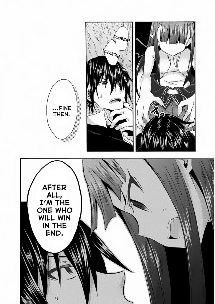 Himekishi ga Classmate! - Chapter 26 [photo 23] - MangaPorn