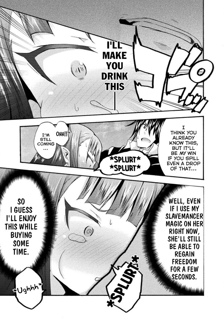 Himekishi ga Classmate! - Chapter 27 [photo 8] - MangaPorn