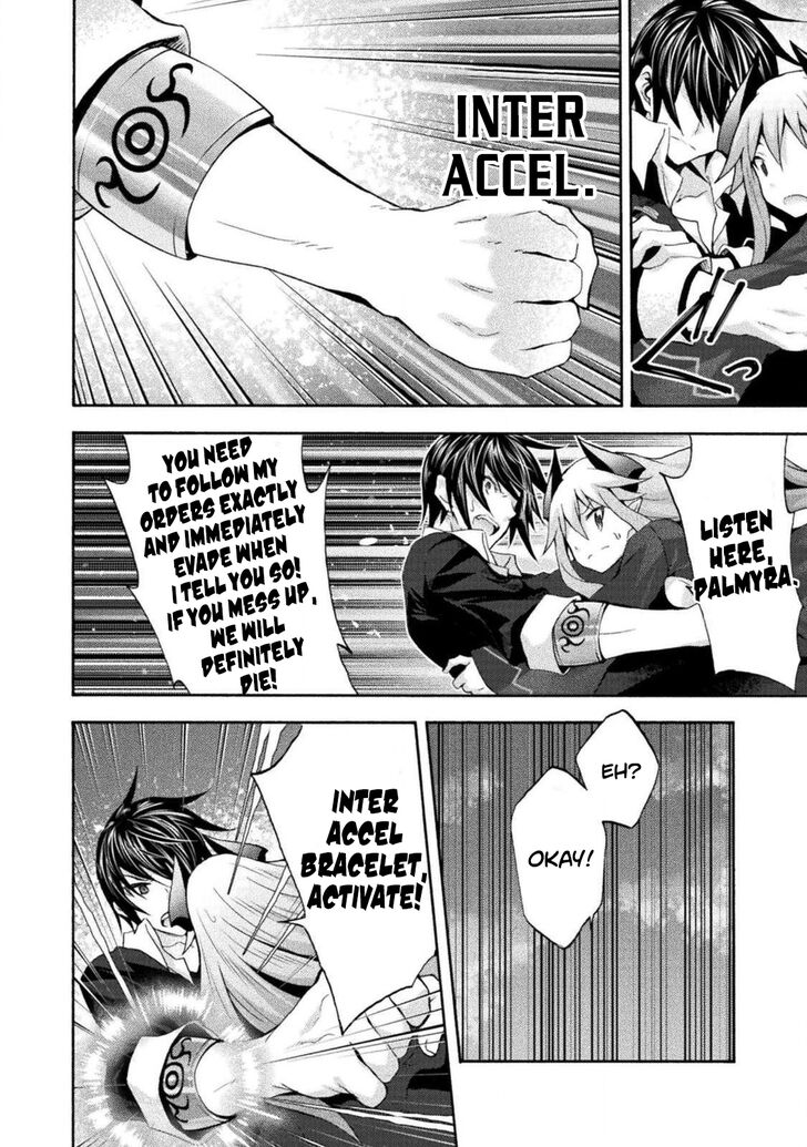 Himekishi ga Classmate! - Chapter 28 [photo 13] - MangaPorn