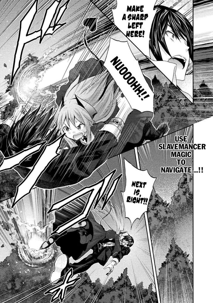 Himekishi ga Classmate! - Chapter 28 [photo 16] - MangaPorn
