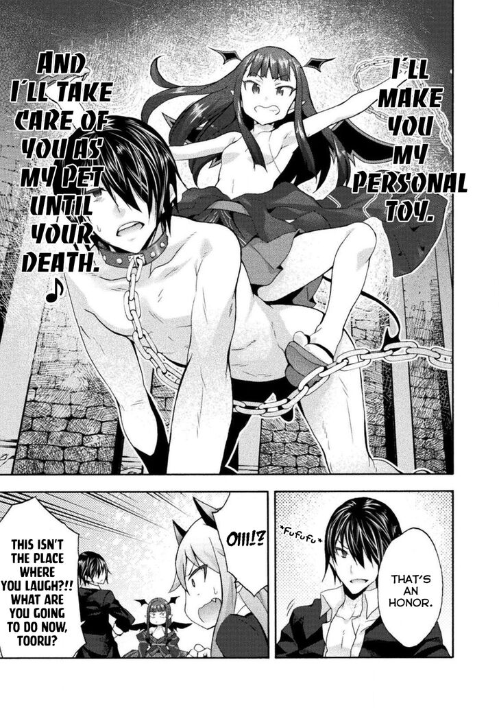 Himekishi ga Classmate! - Chapter 28 [photo 6] - MangaPorn