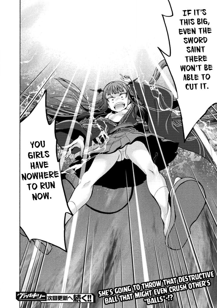 Himekishi ga Classmate! - Chapter 29 [photo 25] - MangaPorn