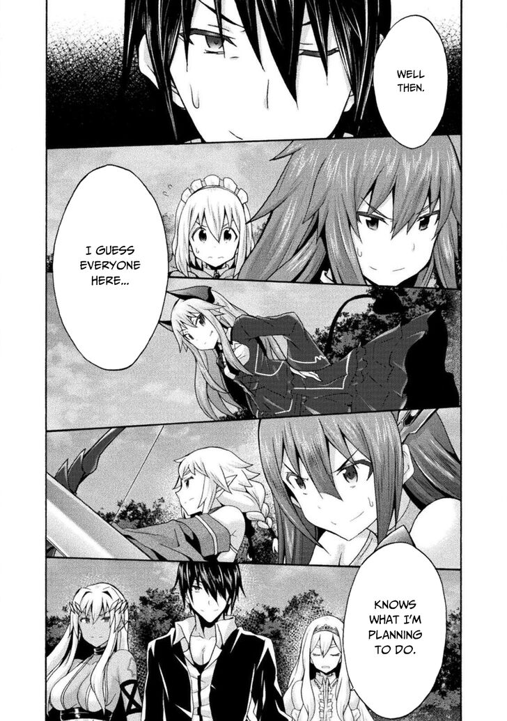 Himekishi ga Classmate! - Chapter 29 [photo 3] - MangaPorn