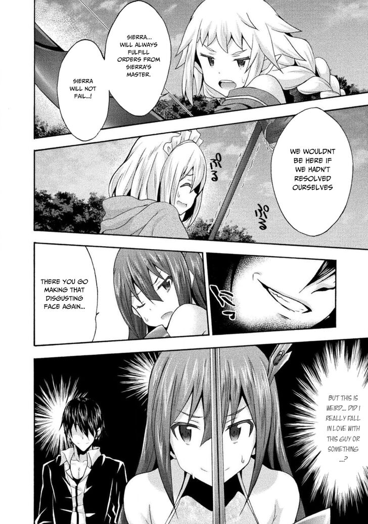 Himekishi ga Classmate! - Chapter 29 [photo 7] - MangaPorn