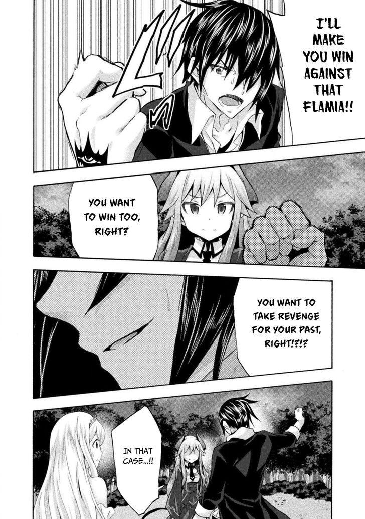 Himekishi ga Classmate! - Chapter 30 [photo 11] - MangaPorn