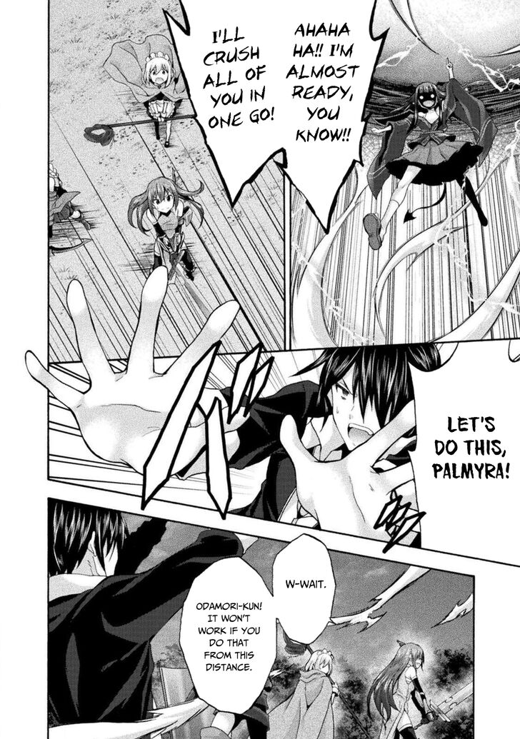 Himekishi ga Classmate! - Chapter 30 [photo 13] - MangaPorn