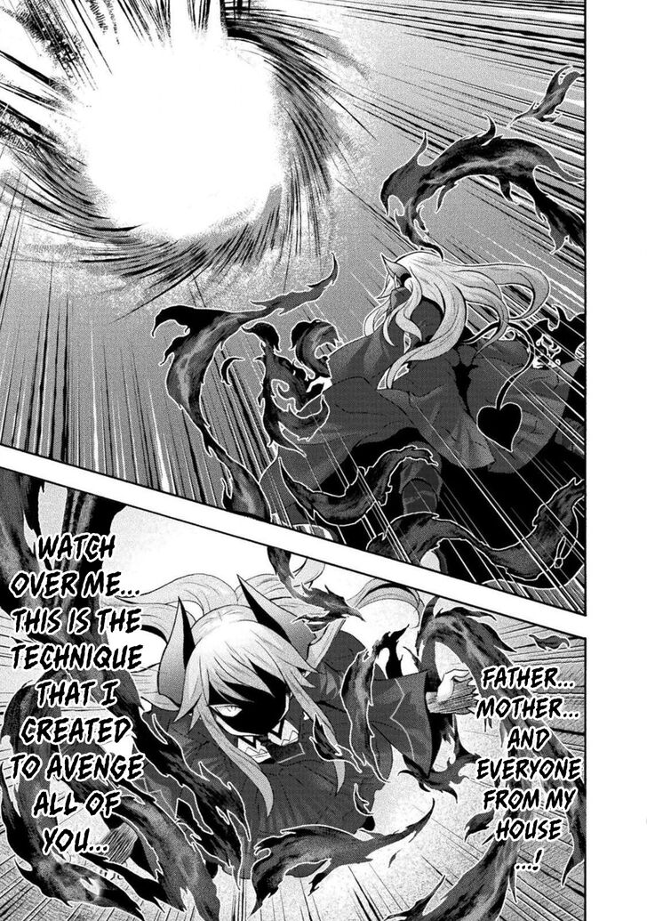 Himekishi ga Classmate! - Chapter 30 [photo 22] - MangaPorn