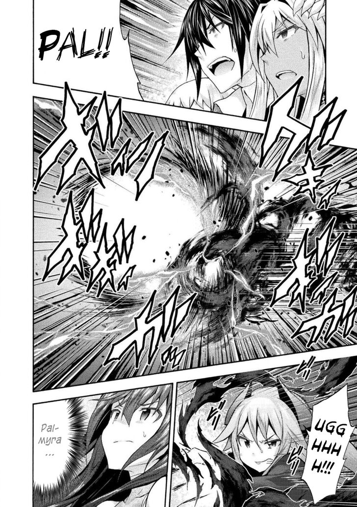 Himekishi ga Classmate! - Chapter 30 [photo 24] - MangaPorn