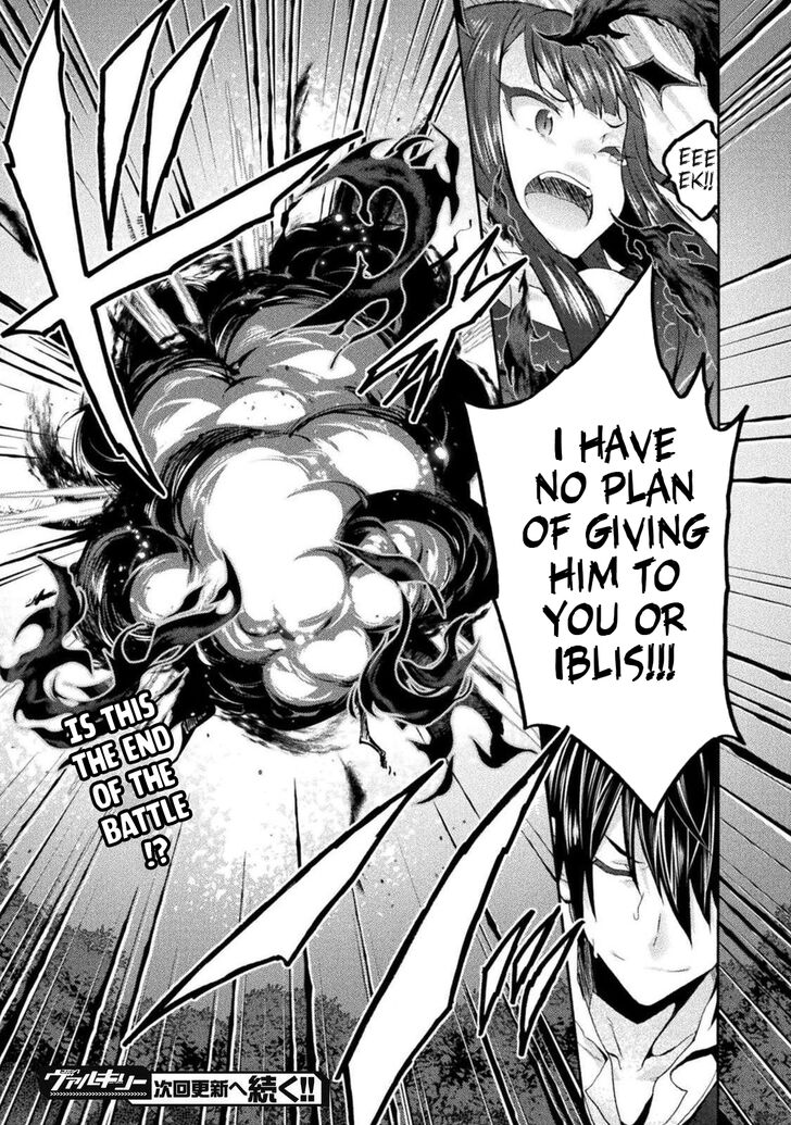 Himekishi ga Classmate! - Chapter 30 [photo 30] - MangaPorn