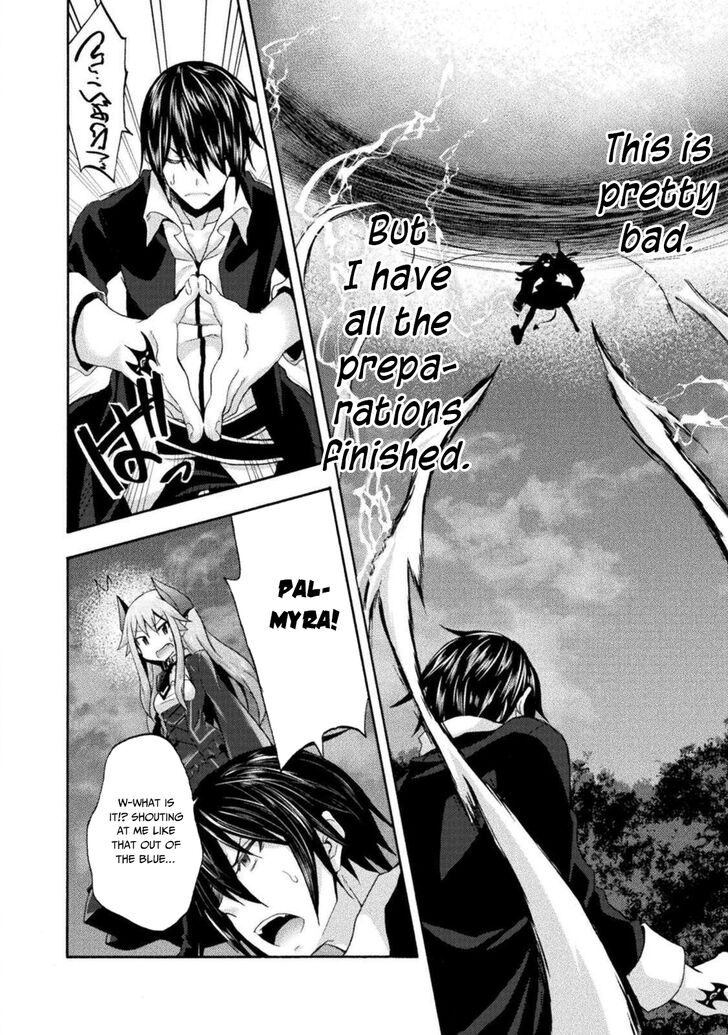 Himekishi ga Classmate! - Chapter 30 [photo 5] - MangaPorn