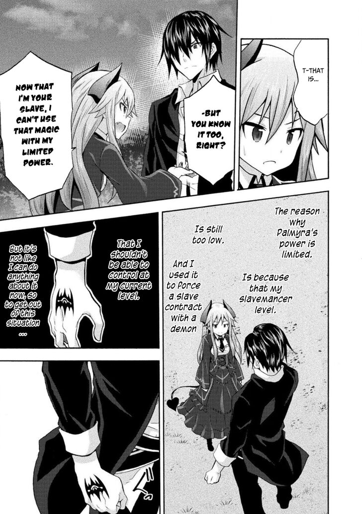 Himekishi ga Classmate! - Chapter 30 [photo 8] - MangaPorn