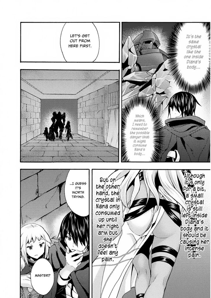 Himekishi ga Classmate! - Chapter 31 [photo 15] - MangaPorn