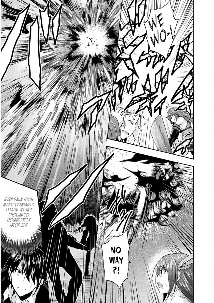 Himekishi ga Classmate! - Chapter 31 [photo 4] - MangaPorn