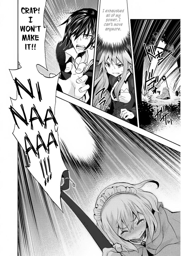 Himekishi ga Classmate! - Chapter 31 [photo 7] - MangaPorn