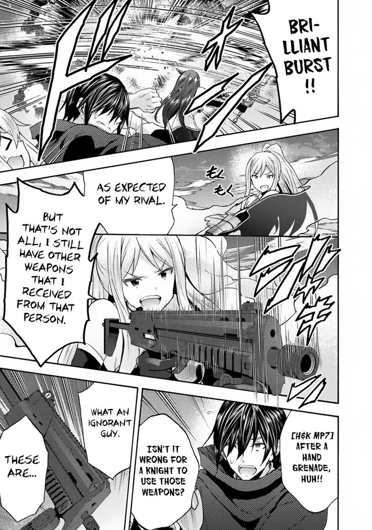 Himekishi ga Classmate! - Chapter 32 [photo 10] - MangaPorn