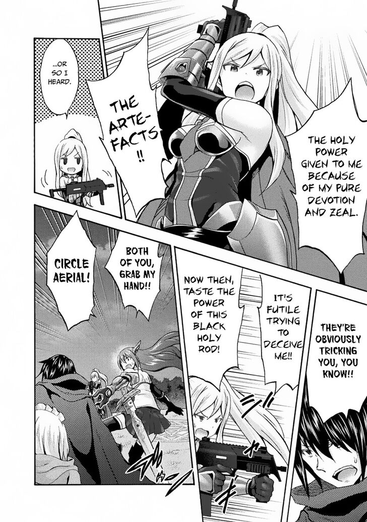 Himekishi ga Classmate! - Chapter 32 [photo 11] - MangaPorn