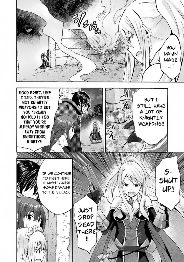 Himekishi ga Classmate! - Chapter 32 [photo 15] - MangaPorn